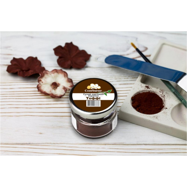 Барвник сухий confiseur Тоффі
