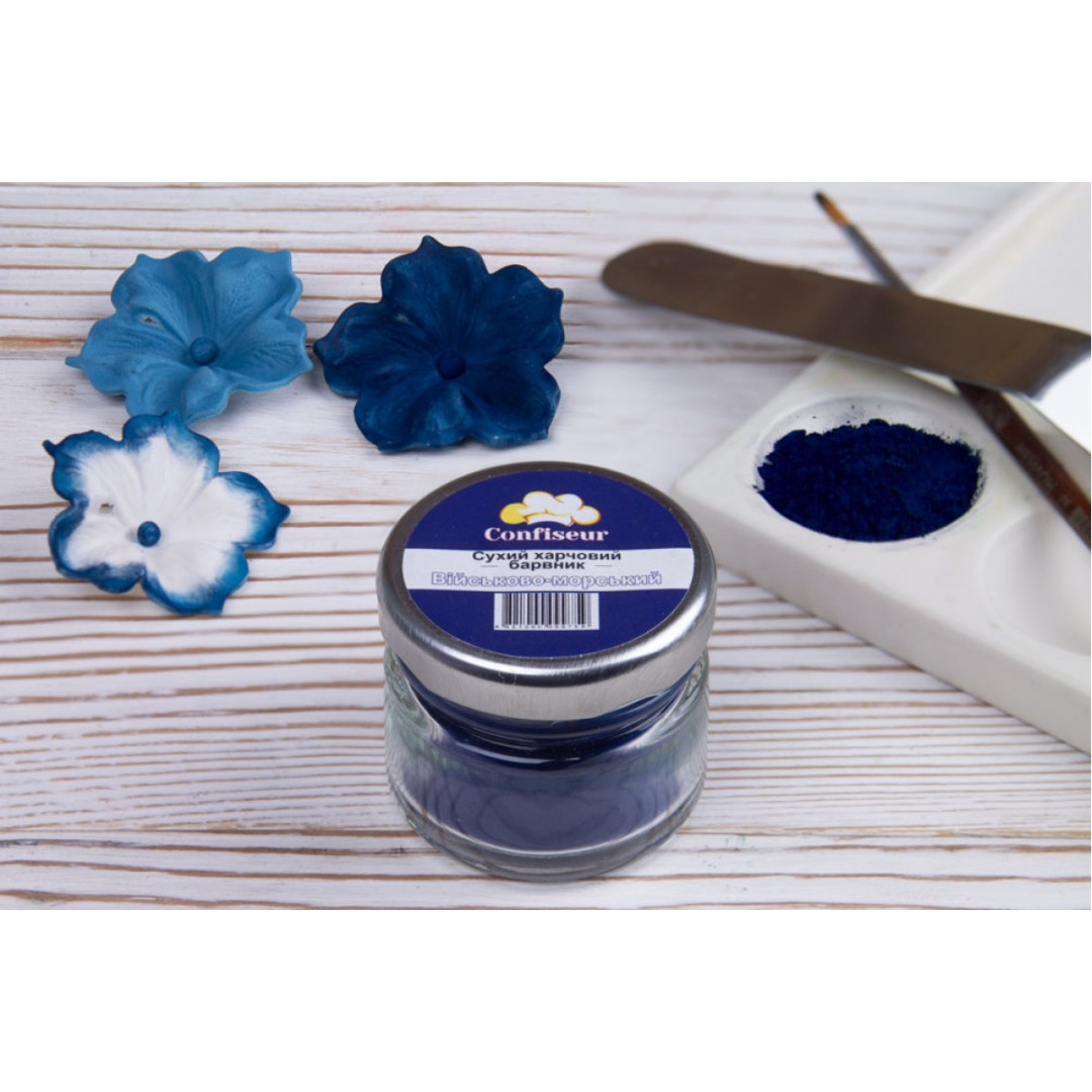 Барвник сухий confiseur Військово-морський