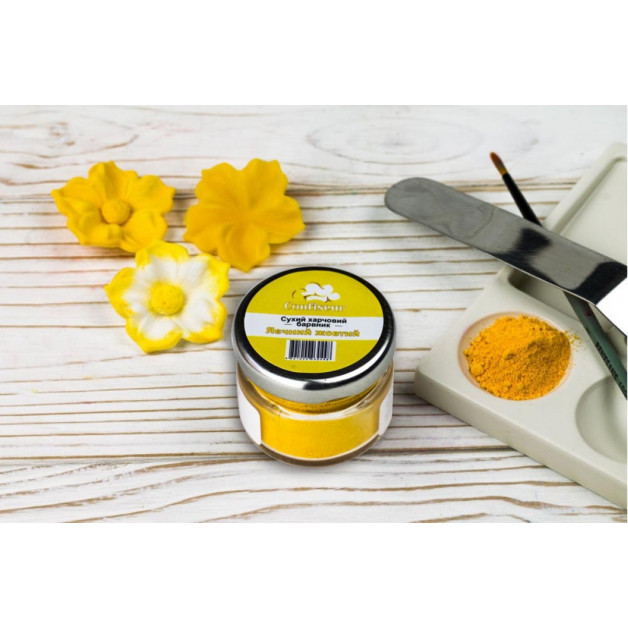Барвник сухий confiseur Яєчний жовтий