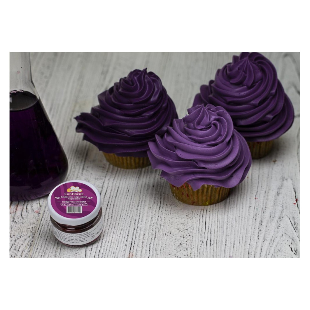 Барвник сухий confiseur водорозч.Темно-ліловий