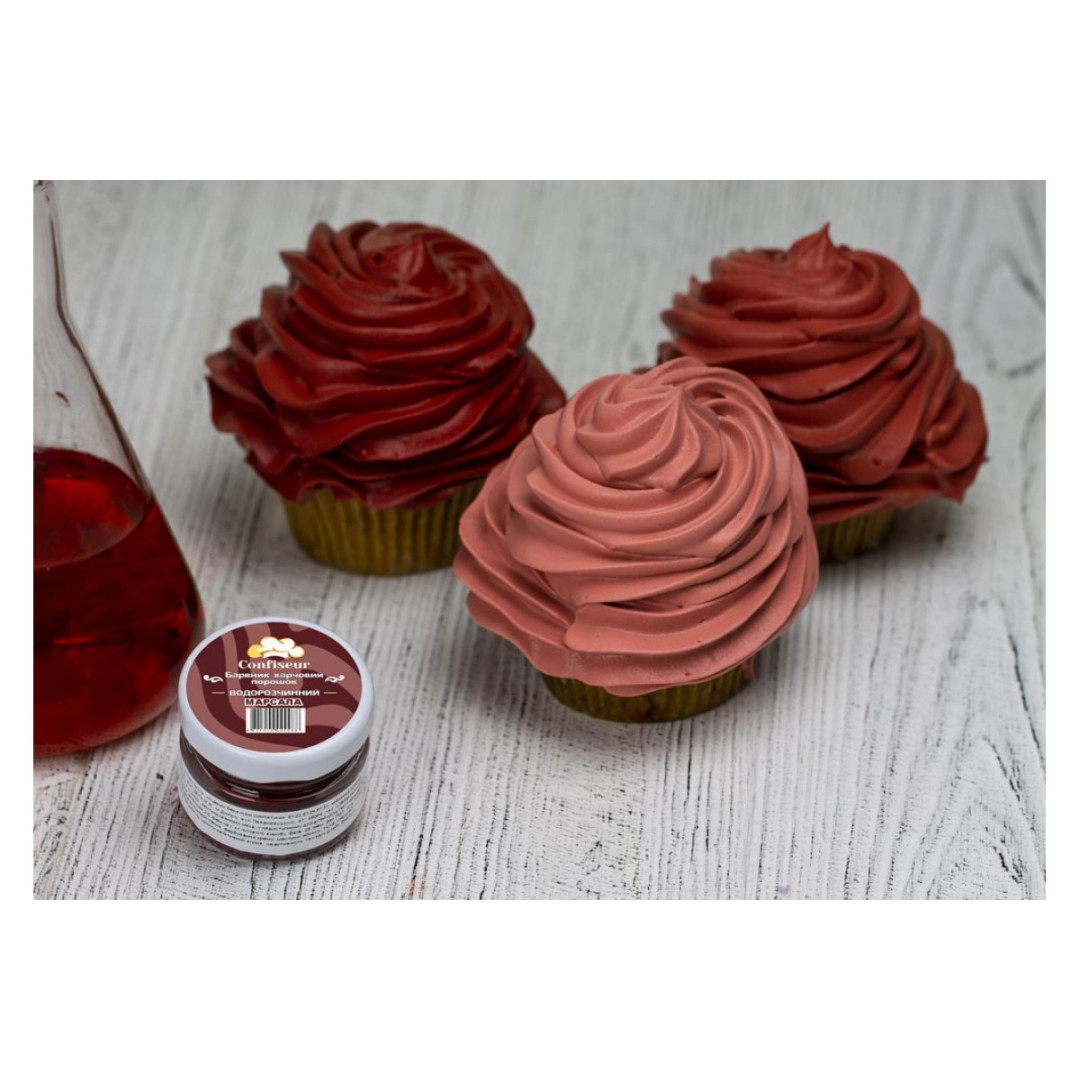 Барвник сухий confiseur водорозчинний Марсала