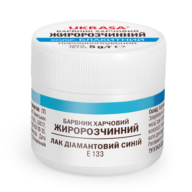 Барвник жиророзчинний блакитний 5 г Украса
