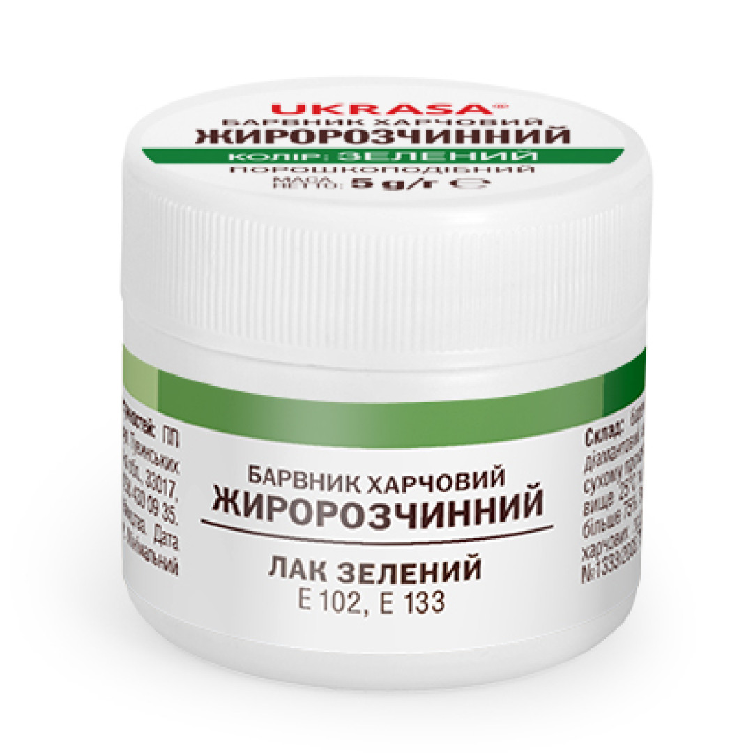 Барвник жиророзчинний зелений 5 г Украса