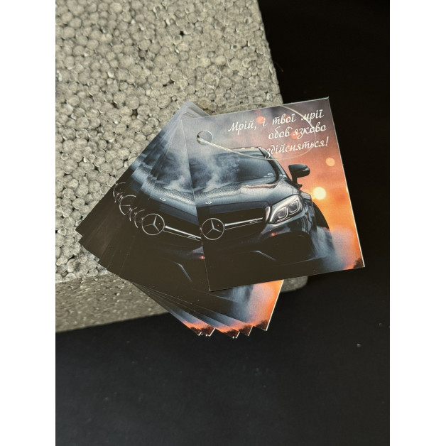 Бірка НР 10 шт, 5*4,5 см; 4,5*7 см; 5*7 см.