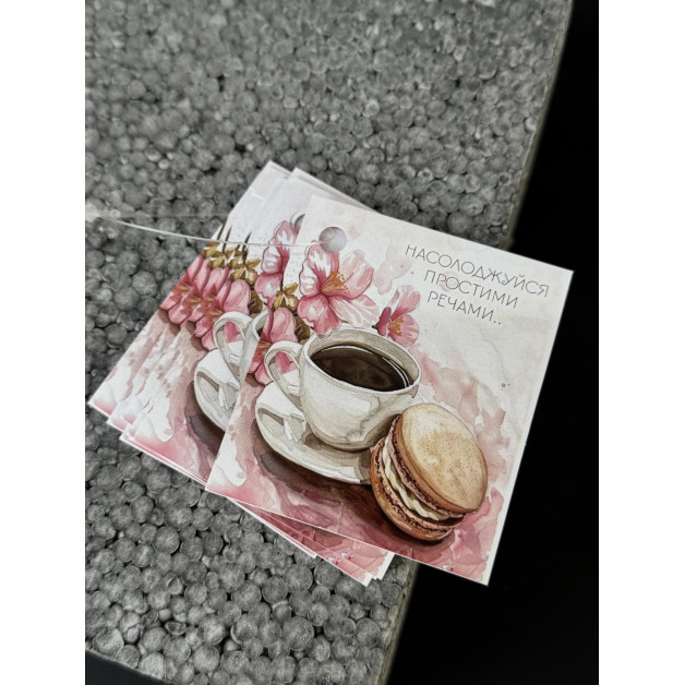 Бірка НР 10 шт, 5*4,5 см; 4,5*7 см; 5*7 см.+