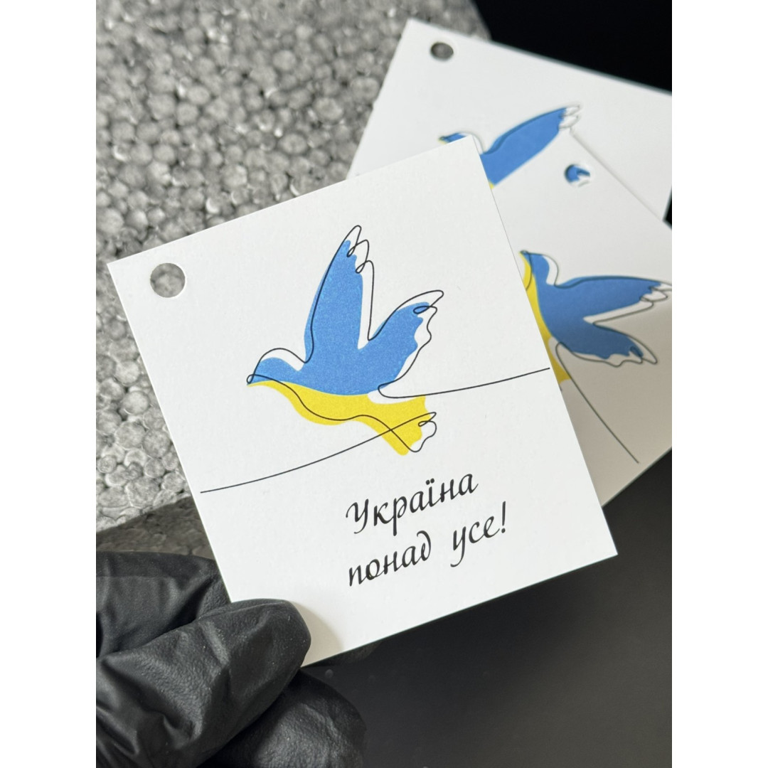 Бірка НР 10 шт, 5*4,5 см; 4,5*7 см; 5*7 см.+