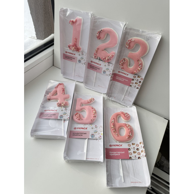 Цифра блакитна і рожева на паличці. Уточняйте цифру  у коментарях.