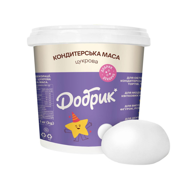 Цукрова кондитерська маса біла Добрик 1 кг
