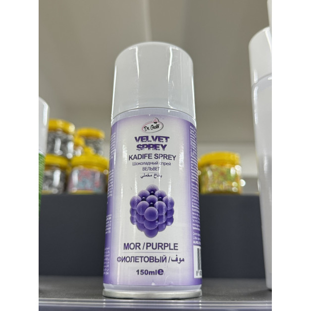 Dr.G. Вельвет-спрей фіолетовий 150 мл