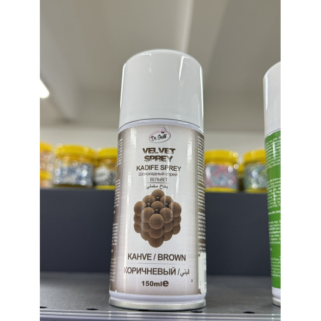 Dr.G. Вельвет-спрей коричневий 150 мл