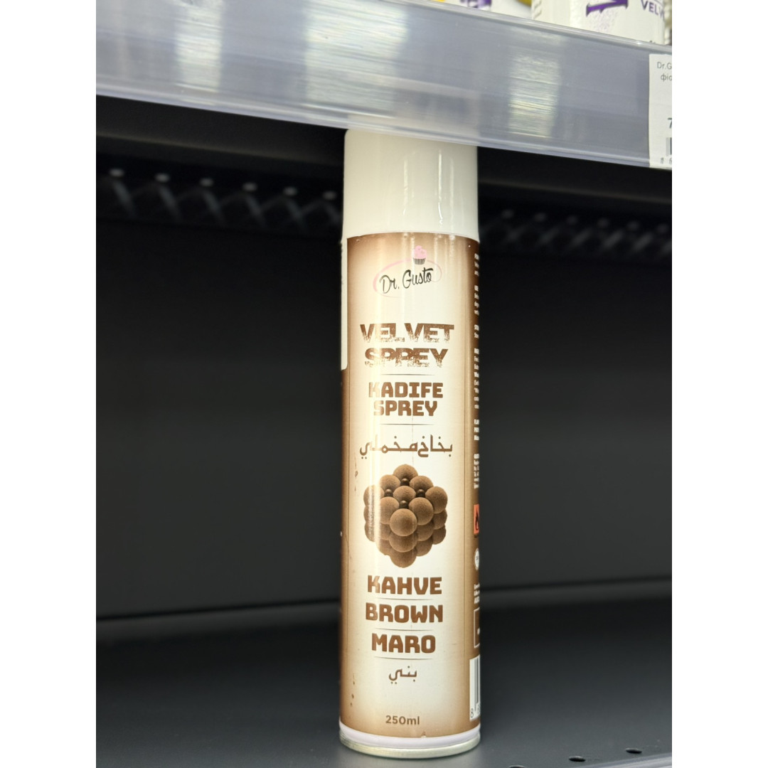 Dr.G. Вельвет-спрей коричневий 250 мл