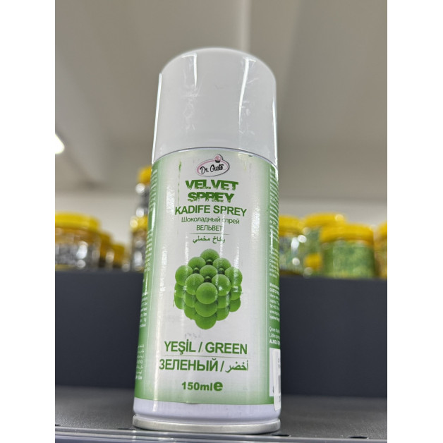 Dr.G. Вельвет-спрей зелений 150 мл