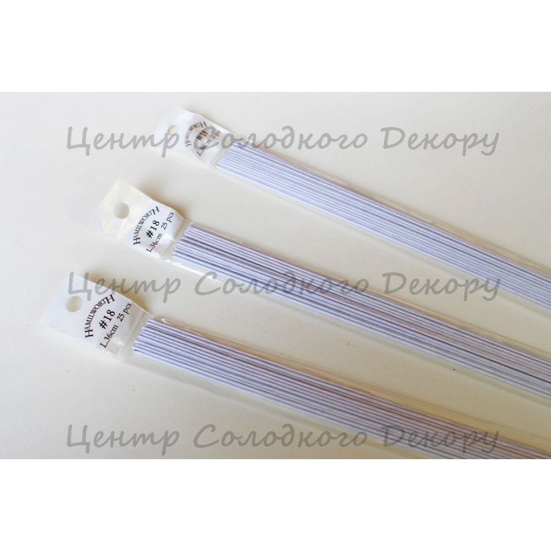 Дріт Флористичний білий "Hamilworth" № 18