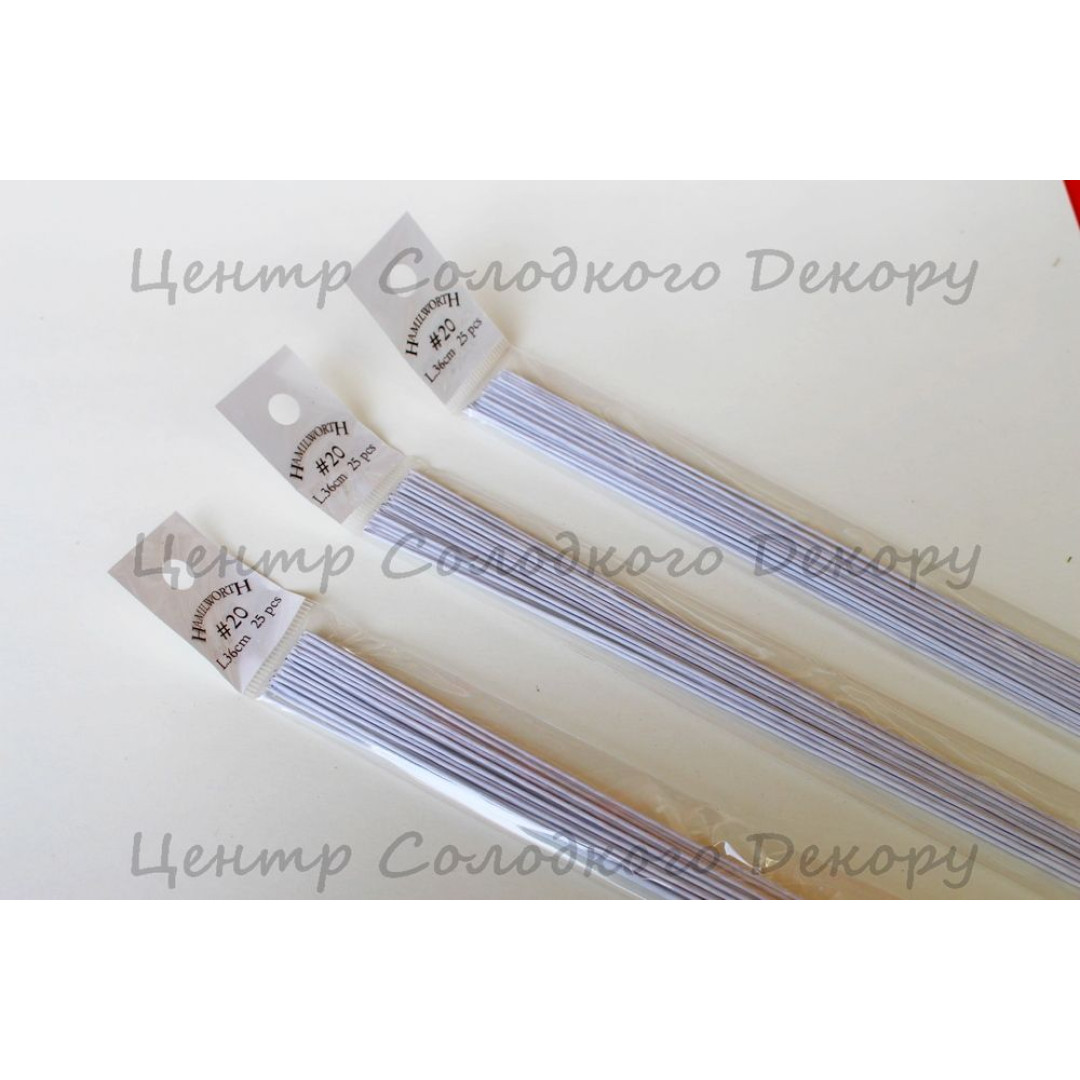 Дріт Флористичний білий "Hamilworth" № 20