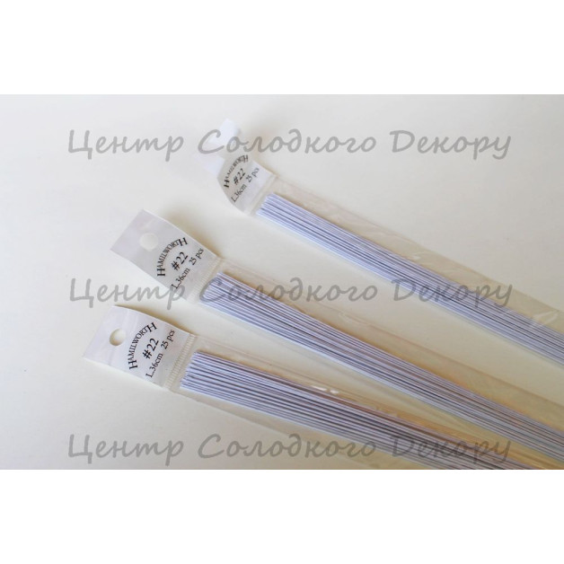 Дріт Флористичний білий "Hamilworth" № 22