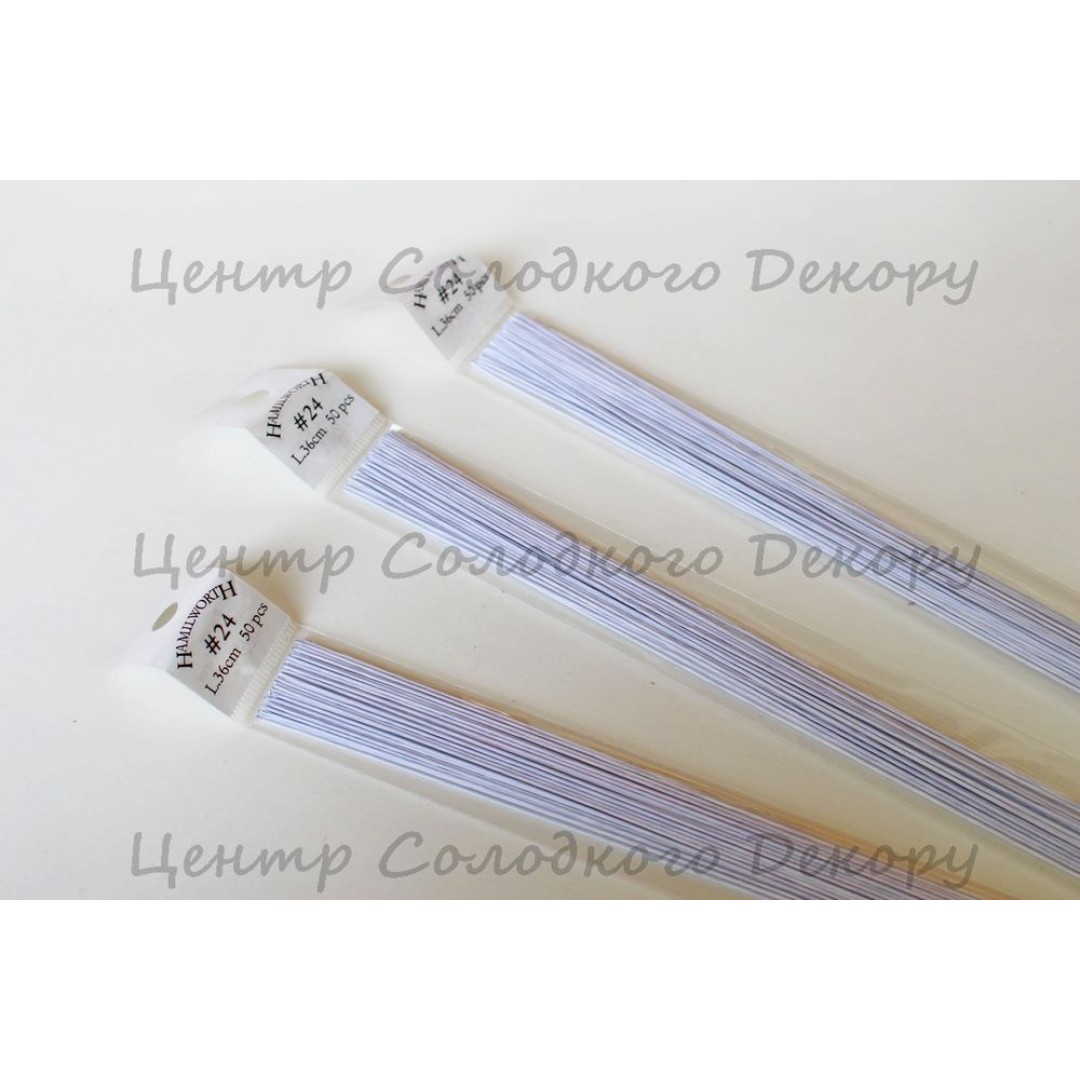 Дріт Флористичний білий "Hamilworth" № 24