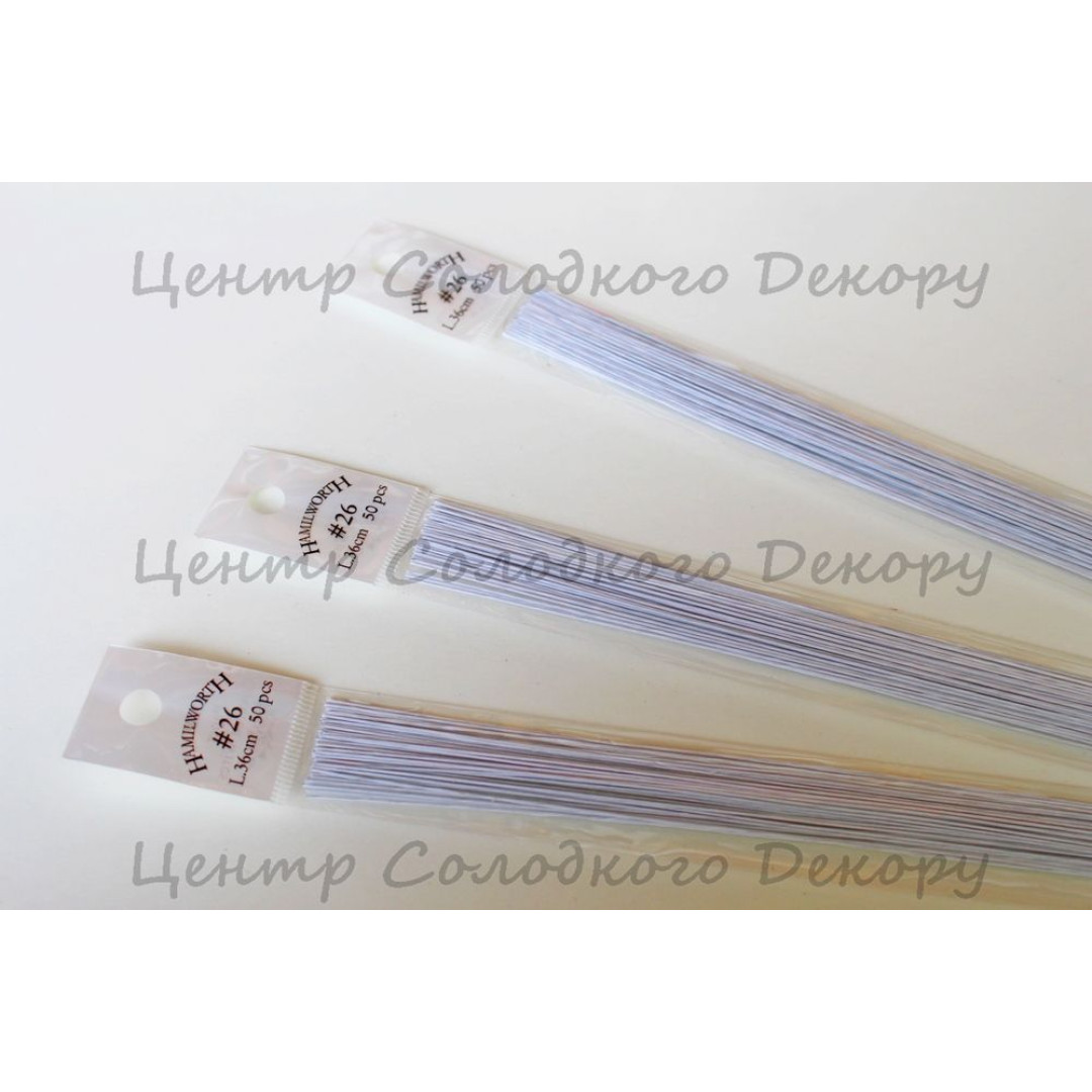 Дріт Флористичний білий "Hamilworth" № 26