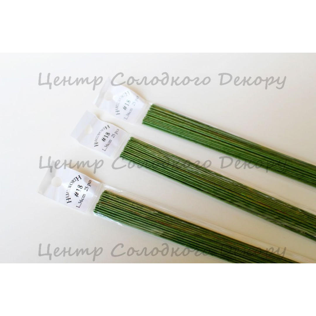 Дріт Флористичний зелений "Hamilworth" № 18