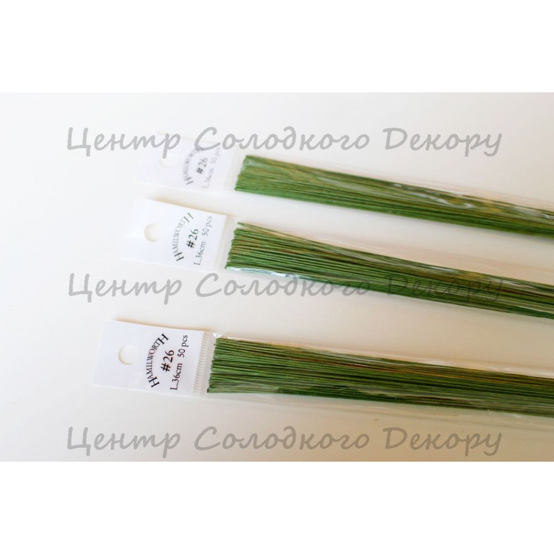 Дріт Флористичний зелений "Hamilworth" № 24