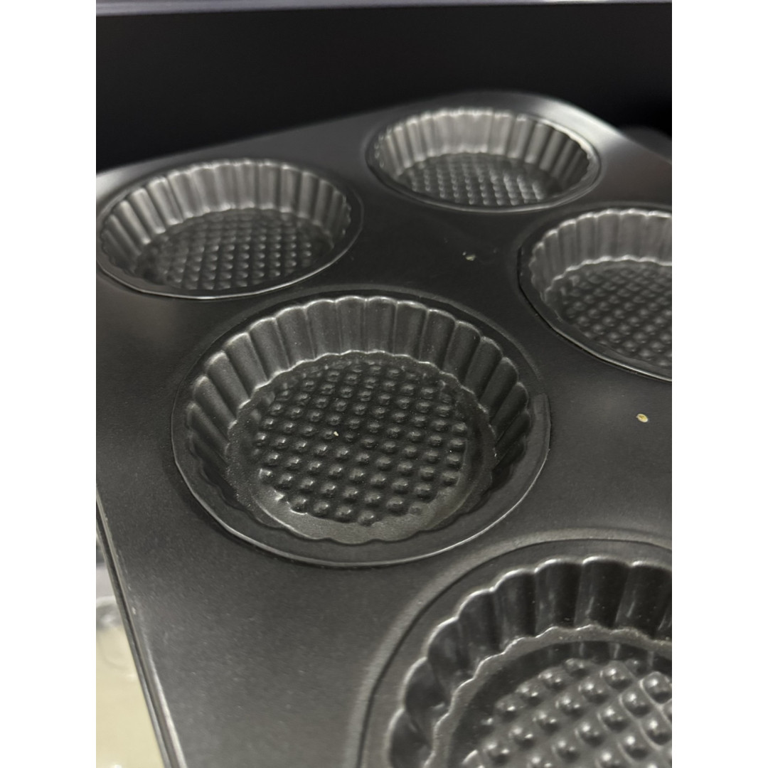 Форма для випічки тартів, кексів "фіалка"  мн-0546