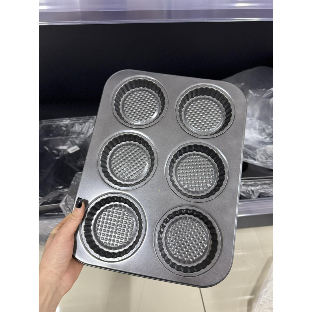 Форма для випічки тартів, кексів "фіалка"  мн-0546