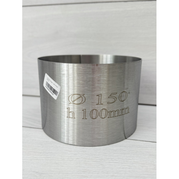 Форма кільце 1 мм h10см d15см