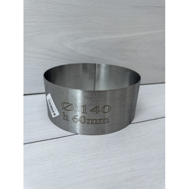 Форма кільце 1 мм h6см d14см