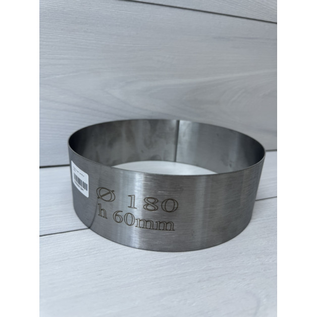 Форма кільце 1 мм h6см d18см