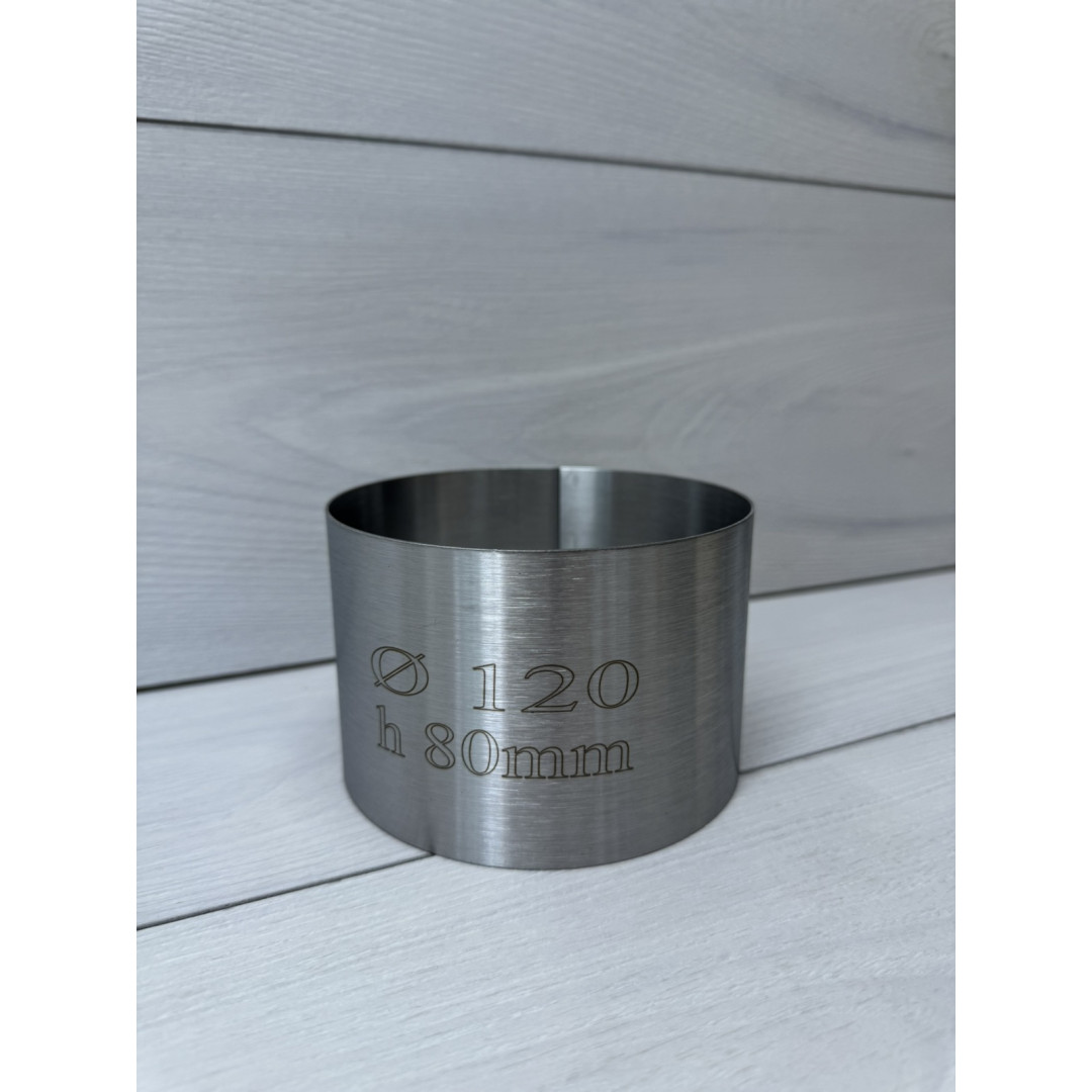 Форма кільце 1 мм h8см d12см