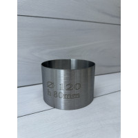 Форма кільце 1 мм h8см d12см