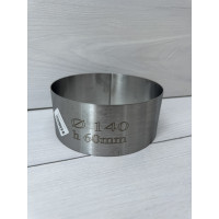 Форма кільце 1 мм h8см d14см