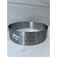 Форма кільце 1 мм h8см d22см