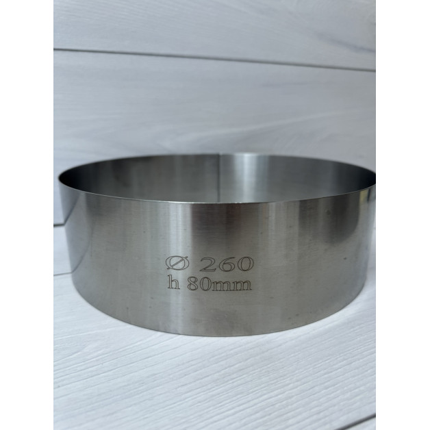 Форма кільце 1 мм h8см d26см