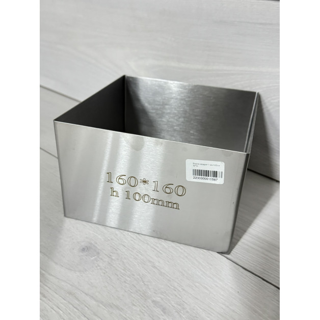 Форма квадрат 1 мм h10см 16*16