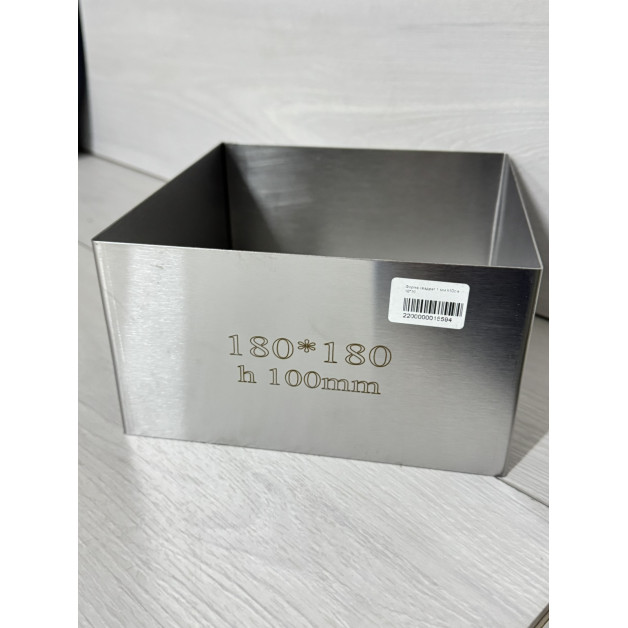 Форма квадрат 1 мм h10см 18*18