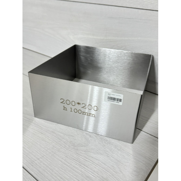 Форма квадрат 1 мм h10см 20*20