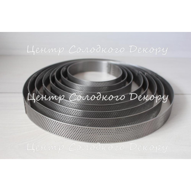 Форма перф кільце h2,5см d12см