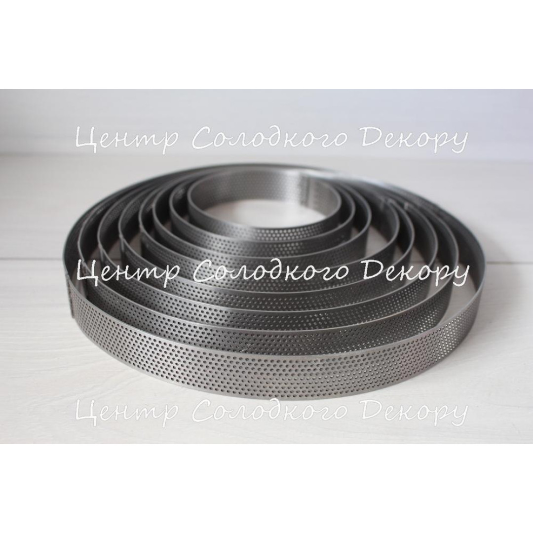 Форма перф кільце h2,5см d18см