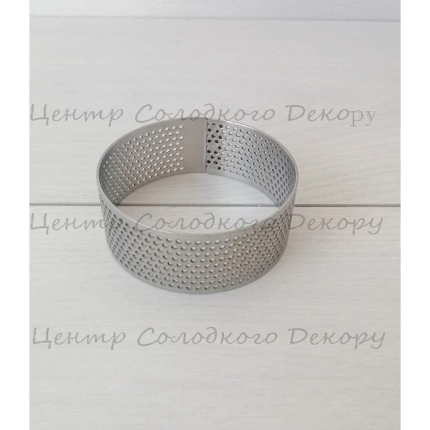 Форма перф кільце h2,5см d5см