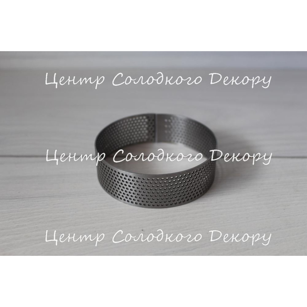 Форма перф кільце h2,5см d7см