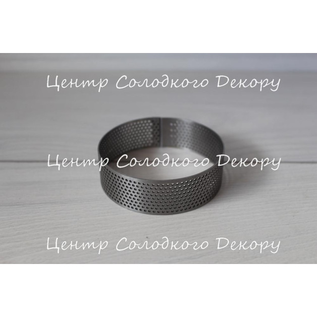 Форма перф кільце h2,5см d7см