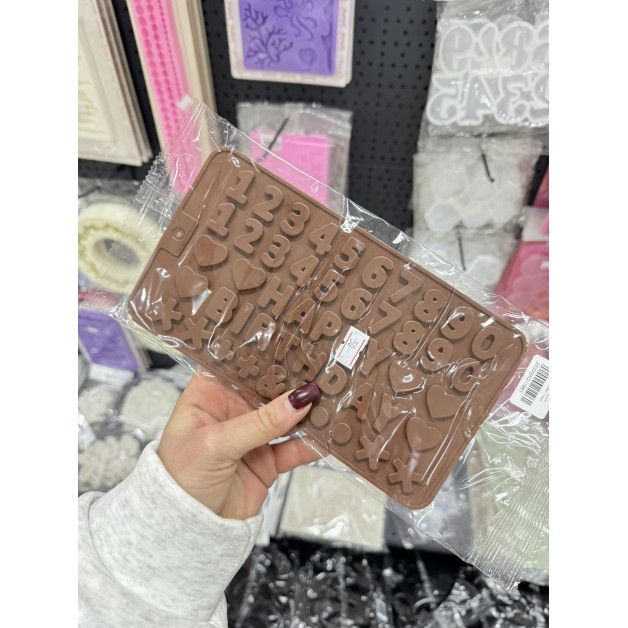 Форма силіконова для шоколаду цифри, happy birthday