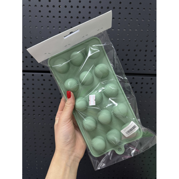 Формасиліконова для цукерків 15 шт