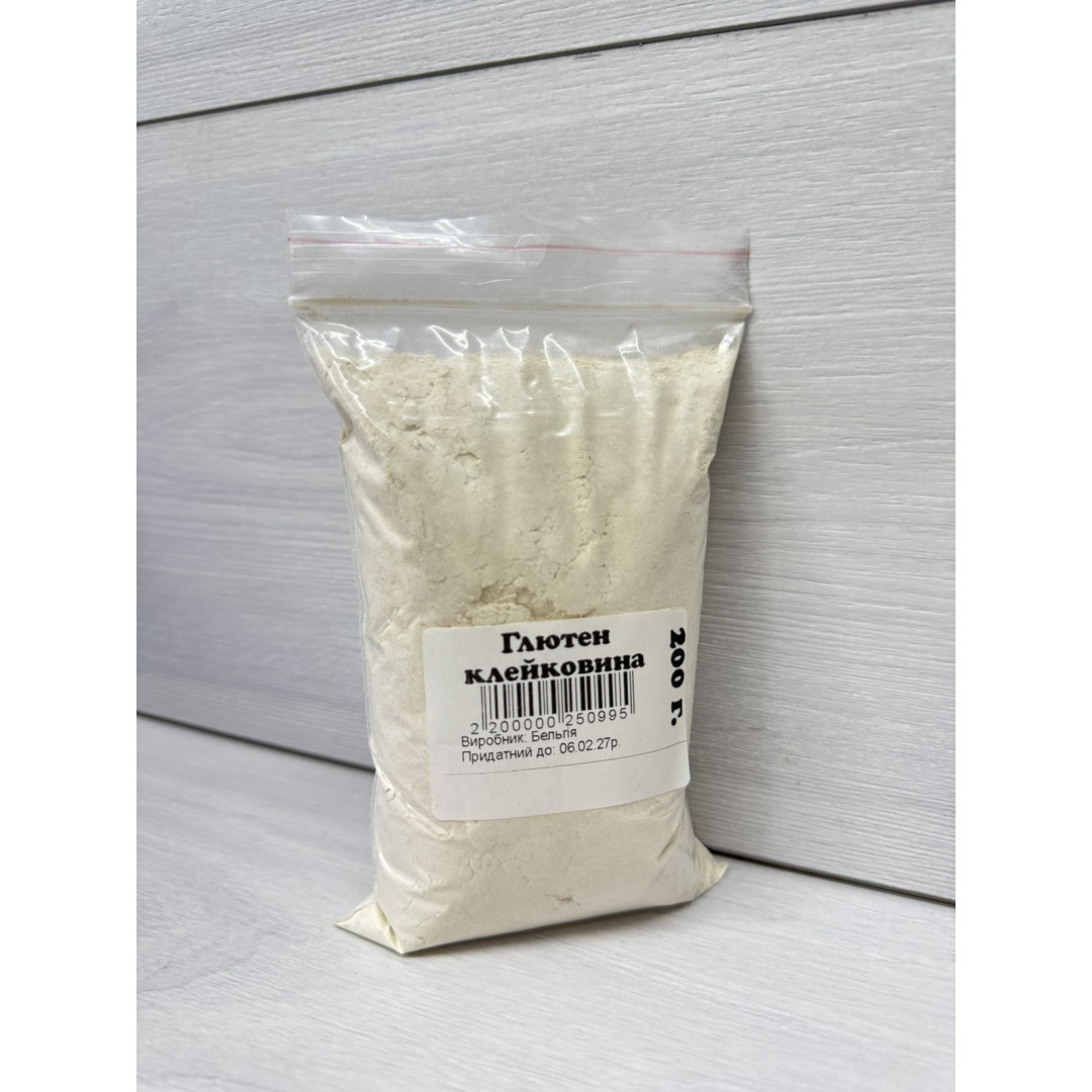 Глютен (клітковина) 200 г