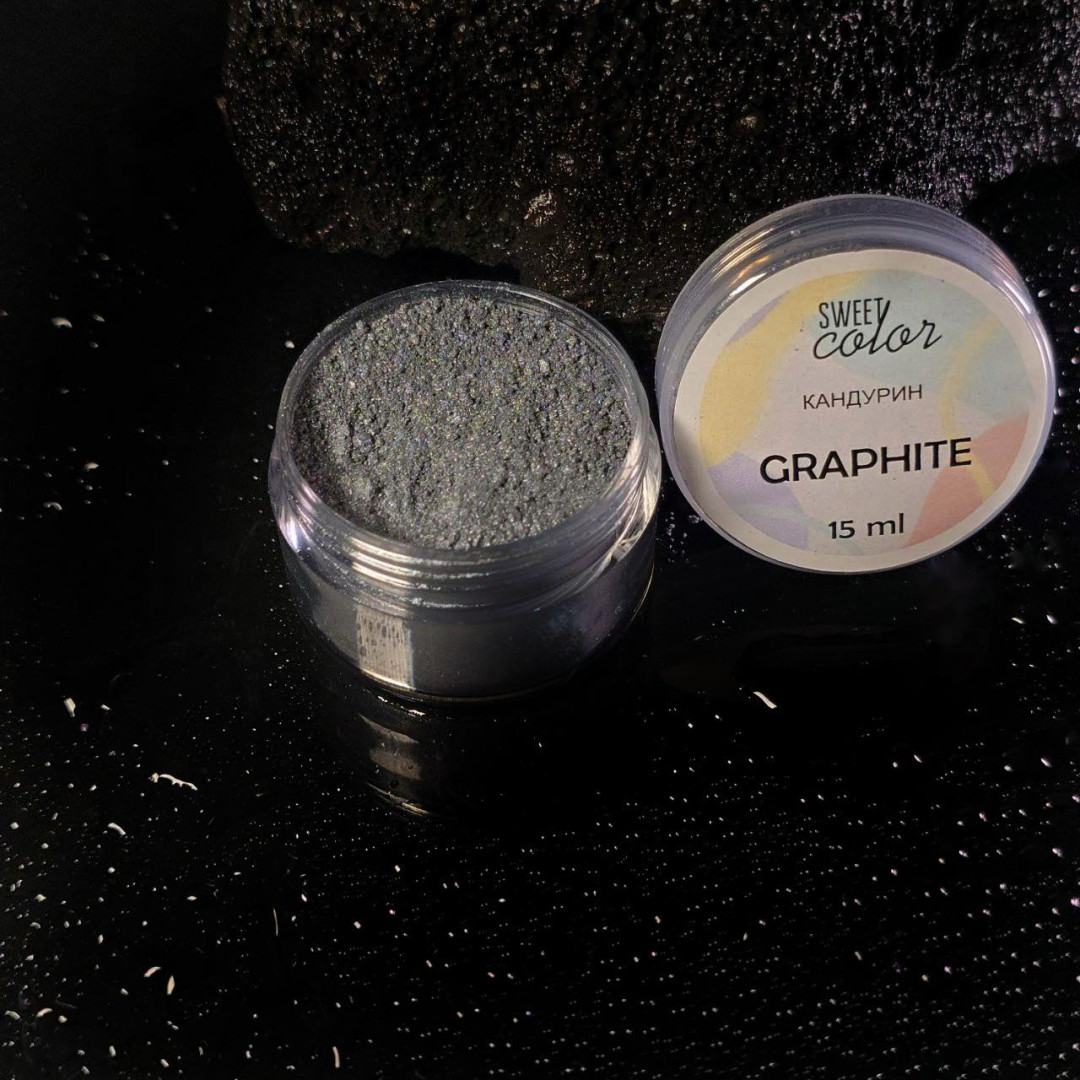 Кандурин sweet color Graphite