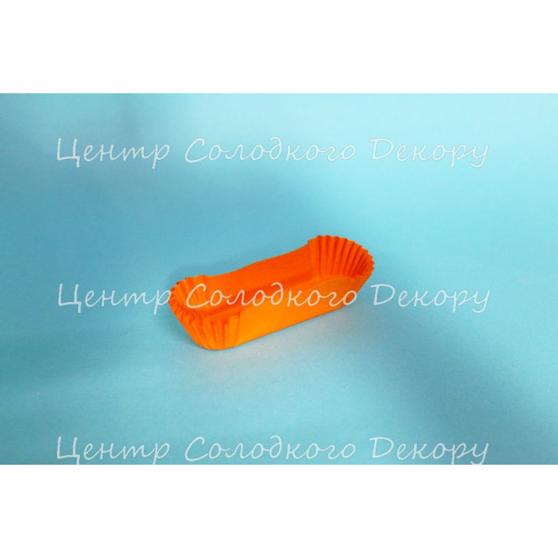 Капсули для еклерів 50 шт 10 см оранжеві