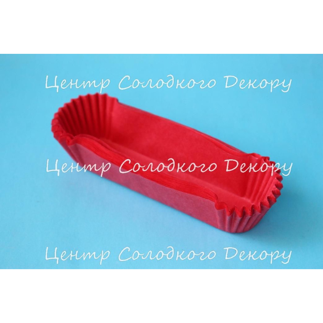 Капсули для еклерів 50 шт 13 см червоні