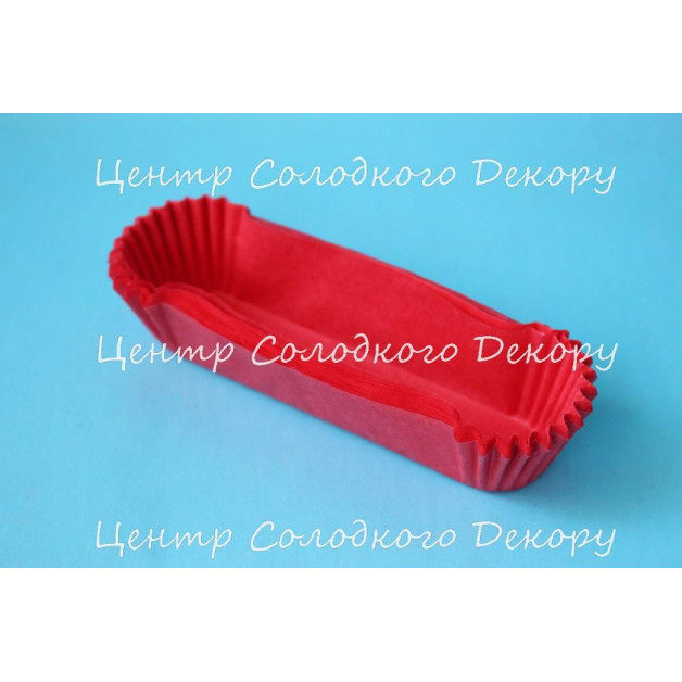 Капсули для еклерів 50 шт 13 см червоні