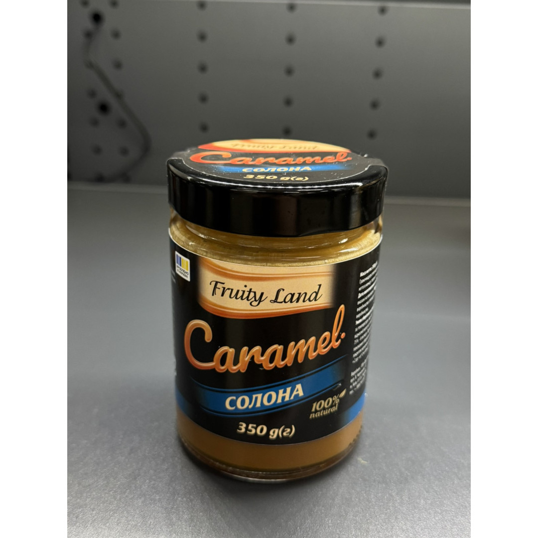 Карамель солона 350 г (фрутіленд)