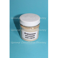 Кардамон мелений 100 грам